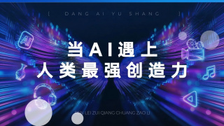 老司机午夜性生免费福利
